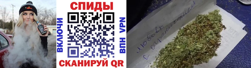 mega как войти  Белорецк  Бутират буратино 