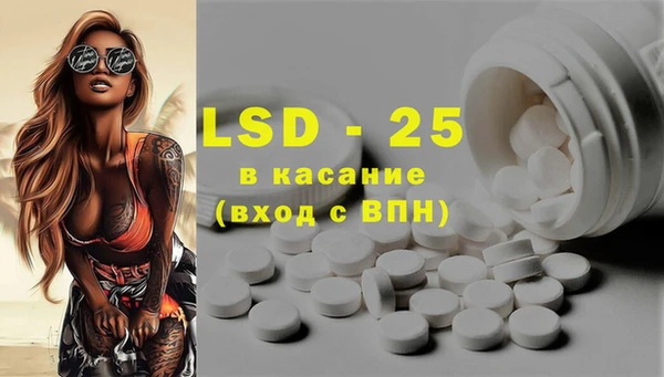 mdpv Балабаново