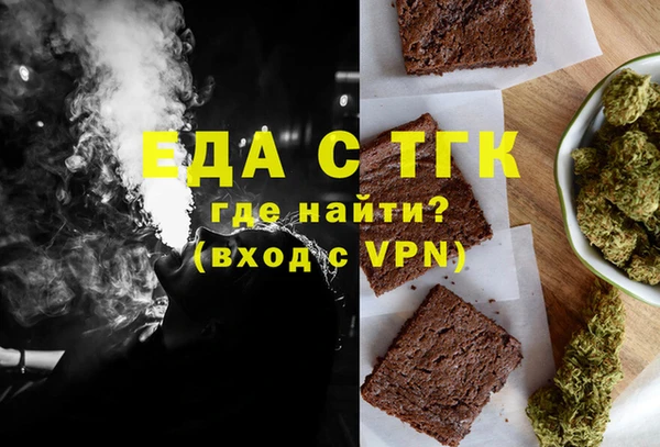 mdpv Балабаново
