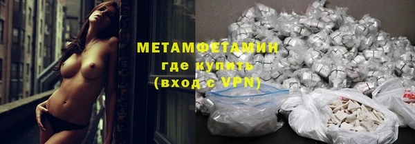 mdpv Баксан