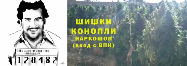 кокаин VHQ Касимов