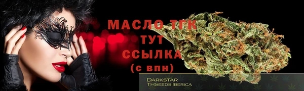 mdpv Баксан