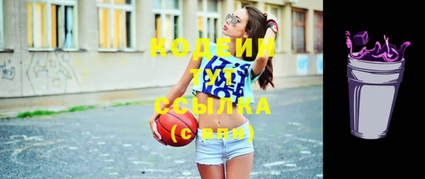 mdpv Балабаново