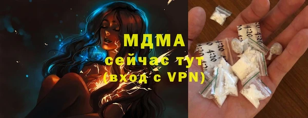 mdpv Балабаново