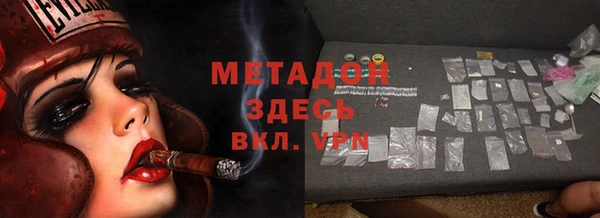 индика Карталы