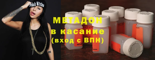 а пвп мука Армянск