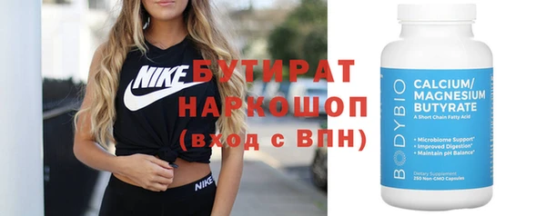 mdpv Баксан