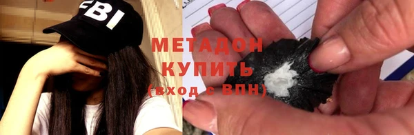 mdpv Баксан