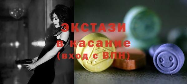 mdpv Баксан