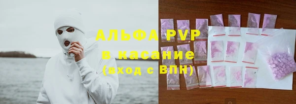 mdpv Баксан