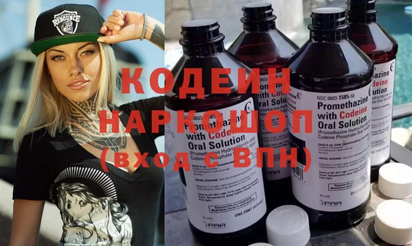 mdpv Балабаново