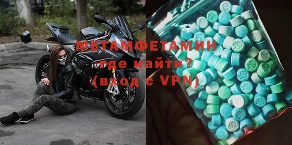 mdpv Баксан