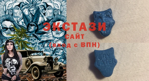 гашиш Киреевск