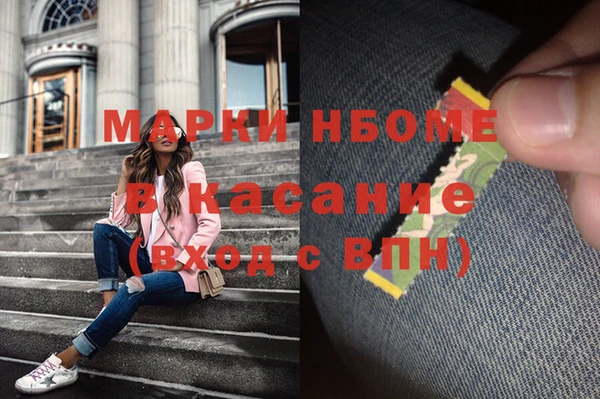 mdpv Баксан