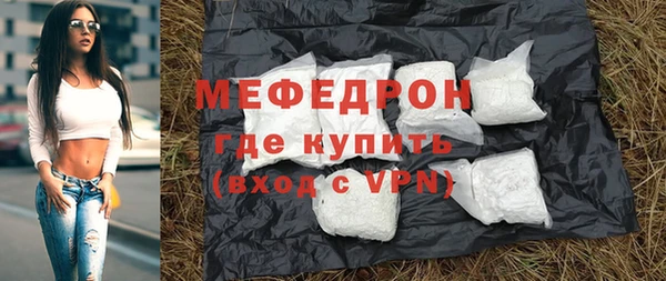 PSILOCYBIN Аркадак