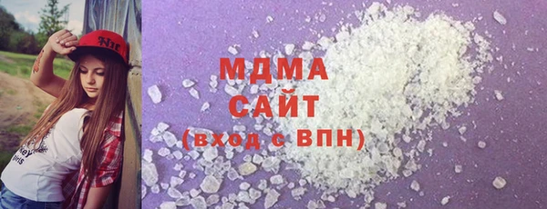 mdpv Балабаново