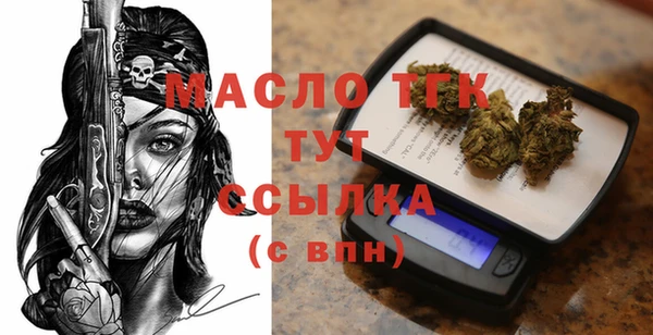 кристаллы Киренск