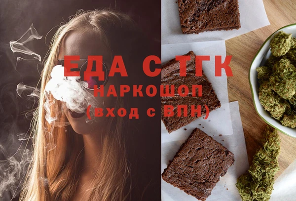 mdpv Баксан