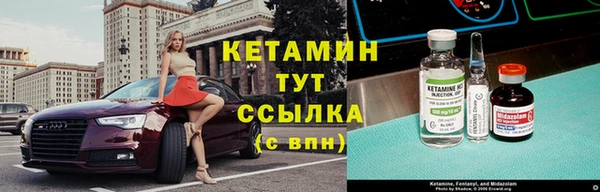 mdpv Баксан