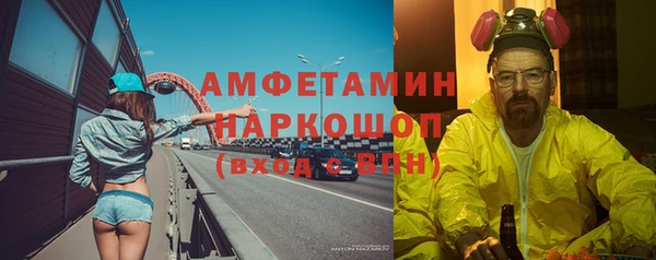 mdpv Баксан