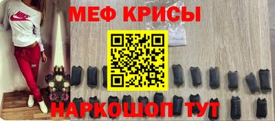 хмурый Гусиноозёрск