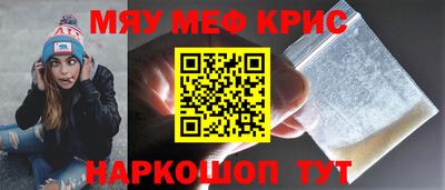 таблы Аргун