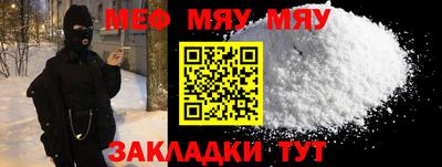 mdpv Апрелевка
