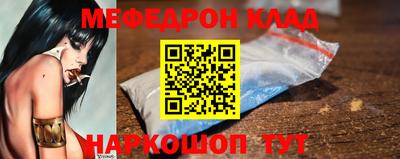 марки lsd Апшеронск