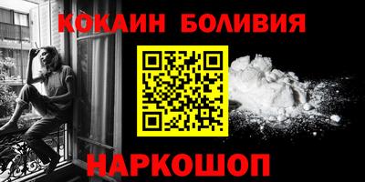 таблы Аргун