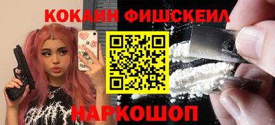таблы Аргун