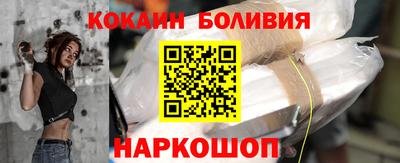 мефедрон мука Апрелевка