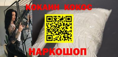 таблы Аргун
