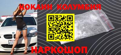 марки lsd Апшеронск