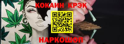 мефедрон мука Апрелевка