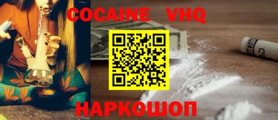 гидропоника Беслан