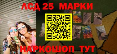 таблы Аргун