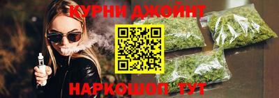 таблы Аргун