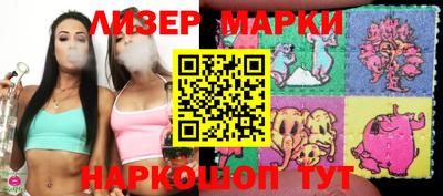 таблы Аргун