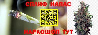 мефедрон мука Апрелевка