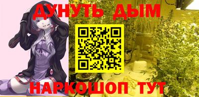 мефедрон мука Апрелевка