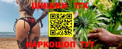 мефедрон мука Апрелевка