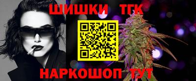 таблы Аргун