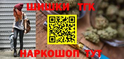 альфа пвп Аргун