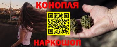 мефедрон мука Апрелевка