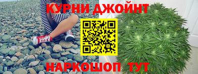 эйфоретик Балаково