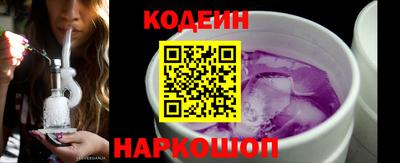 мефедрон мука Апрелевка
