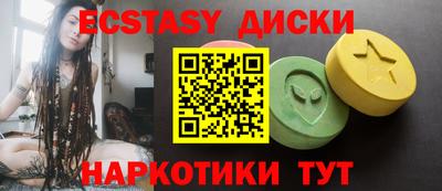 мефедрон мука Апрелевка