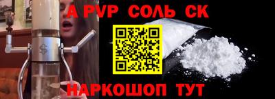 mdpv Апрелевка