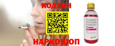 таблы Аргун