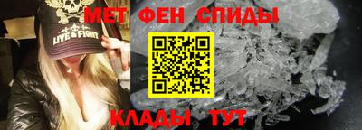 таблы Аргун